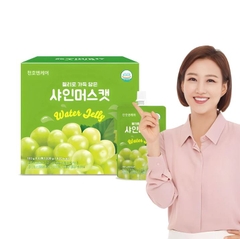 Nước thạch nho xanh Chunho Ncare