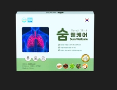 Tinh chất siro bổ phổi Sum Wellcare - 30 gói x 10ml