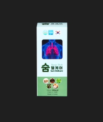 Tinh chất siro bổ phổi Sum Wellcare - 30 gói x 10ml