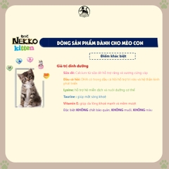 Pate Nekko dành cho mèo con kitten đủ vị gói 70g hàng nhập khẩu chính hãng