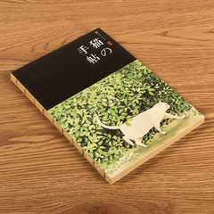 Sổ tay A5 hình mèo, giấy kraft 64 tờ
