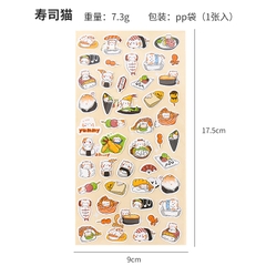 Bộ sticker chống nước hình mèo