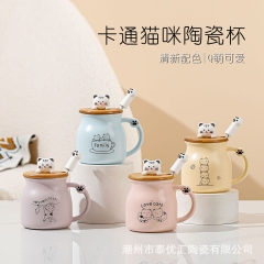 Cốc hình mèo có nắp gỗ 300ml