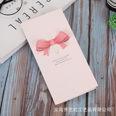Thiệp mừng phong cách đơn giản