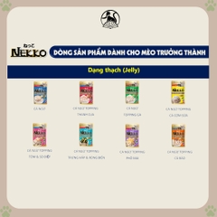 Pate Nekko dành cho mèo trưởng thành đủ vị sốt và thạch gói 70g hàng chính hãng