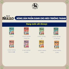 Pate Nekko dành cho mèo trưởng thành đủ vị sốt và thạch gói 70g hàng chính hãng