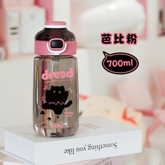 Bình đựng nước nhựa hình mèo có ống hút 500-700ml