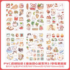 Bộ sticker chống nước hình mèo