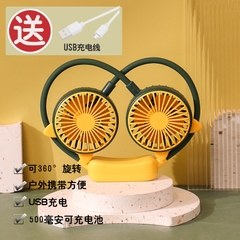 Quạt đeo cổ hình tai mèo