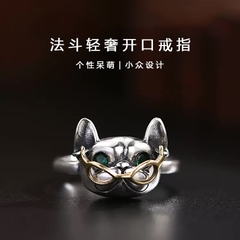 Nhẫn hình mèo đeo kính