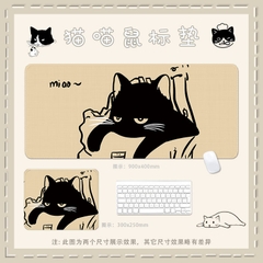 Lót chuột mèo đen size 30x25cm (8 mẫu)