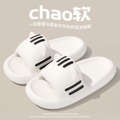 Dép xốp hình tai mèo kute