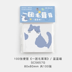 Giấy note 100 tờ hình mèo màu xanh, hồng, xám, be, nâu