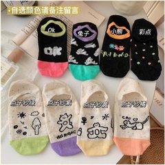 Tất lười chống trượt hình mèo nền đen trắng