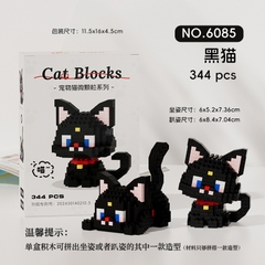 Lego mèo nhiều mẫu lắp được 2 kiểu