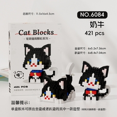 Lego mèo nhiều mẫu lắp được 2 kiểu