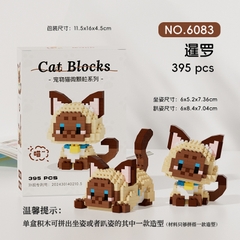 Lego mèo nhiều mẫu lắp được 2 kiểu