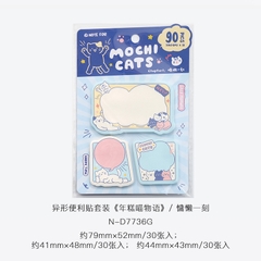 Bộ giấy note 3 mẫu hình mèo (set 90 tờ)