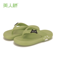 Dép xỏ ngón đế bánh mì hoạ tiết hình mèo và chân mèo