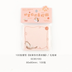 Giấy note 100 tờ hình mèo màu xanh, hồng, xám, be, nâu