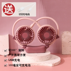 Quạt đeo cổ hình tai mèo