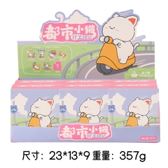 Bộ blind box mèo làm việc (6h)