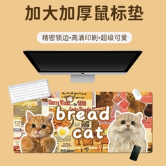 Lót chuột hình mèo thật đáng yêu size 30cm*25cm