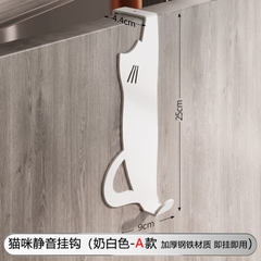 Móc kim loại màu trắng treo đồ sau cánh cửa