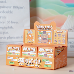 Bộ Blind Box Mèo Cam ú Vô Tri Ngộ Nghĩnh Đáng Yêu Dùng Trang Trí Góc Học Tập Bàn Làm Việc - Set gồm 6 hộp