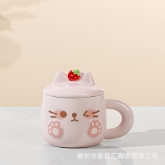 Cốc hình mèo có nắp kèm thìa dễ thương