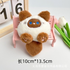 Pin cài hình mèo bông đuôi to