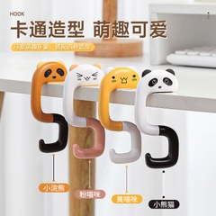 Móc treo đồ di động trên bàn không cần khoan