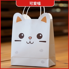 Túi giấy kraft trắng đơn giản tai mèo dựng đứng 21*11*27cm (size to)