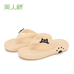 Dép xỏ ngón đế bánh mì hoạ tiết hình mèo và chân mèo