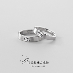 Nhẫn đôi nam nữ họa tiết mèo khắc chìm J573