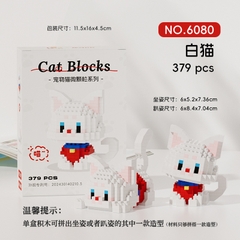 Lego mèo nhiều mẫu lắp được 2 kiểu