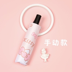 Ô họa tiết hình mèo phong cách Nhật Bản