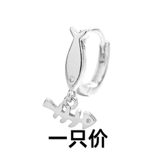 Khuyên tai bất đối xứng mèo và cá