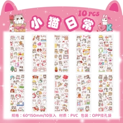 Bộ Sticker mèo (10 tấm nhỏ)