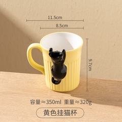 Cốc hình mèo trên miệng cốc 350ml