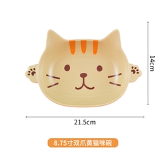 Đĩa sứ hình mèo vàng