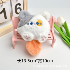 Pin cài hình mèo bông đuôi to