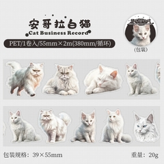 Sticker dạng cuộn hình mèo mèo 55mm*2m