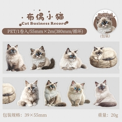Sticker dạng cuộn hình mèo mèo 55mm*2m
