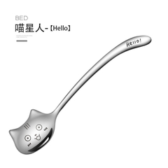 Thìa inox hình mặt mèo cán dài cong