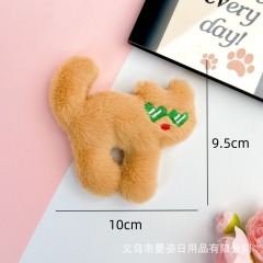 Pin cài mèo bông đeo kính
