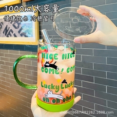 Cốc thủy tinh hình mèo, nắp và đế silicon có ống hút 1000ml