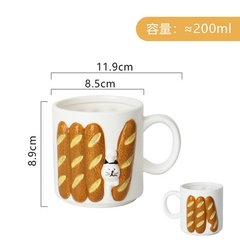 Cốc sứ hoạ tiết hình mèo và bánh mì 350ml