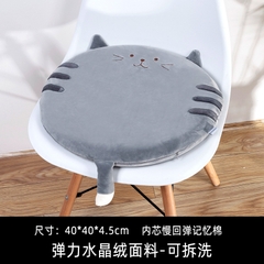 Đệm tròn cao su non hình mèo 40cm