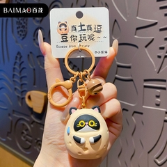 Móc khóa hình mèo và rau củ độc lạ
